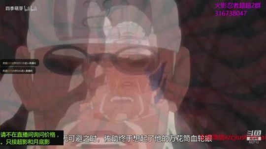 超超：更新后上来娱乐一下 2019-03-29 02点场
