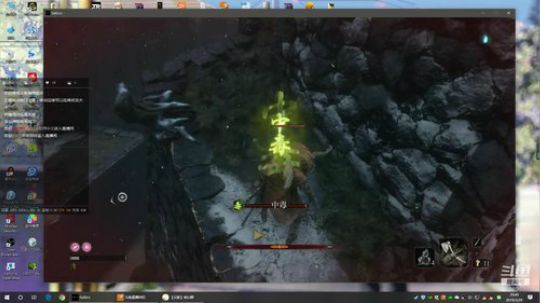 战国苇名第一正义忍者 2019-03-29 20点场