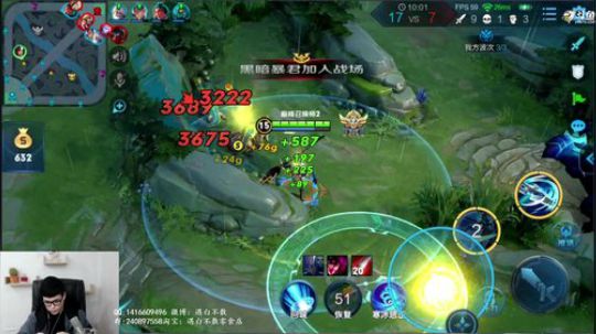 打野效率上百星86-101 2019-03-31 19点场