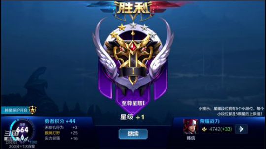 闹闹可遇不可求发布了一个斗鱼视频2019-03-31
