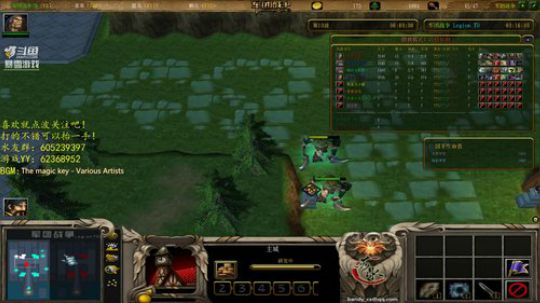 夜晚只有夜猫子才懂 2019-03-29 21点场