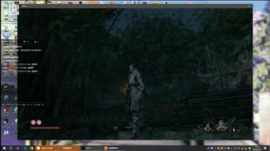 战国苇名第一正义忍者 2019-03-27 22点场