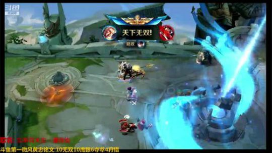 国服黄忠:早上好 2019-03-31 06点场