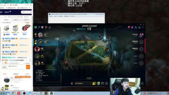 阿迎：锤一会儿峡谷 2019-03-27 09点场