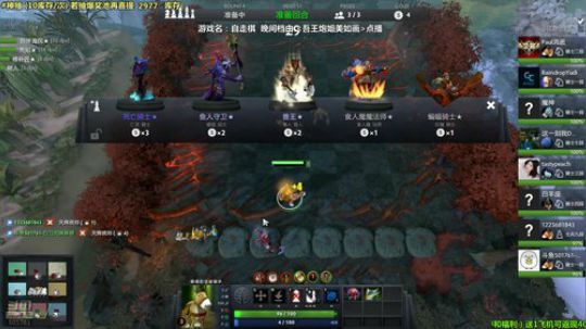 马里奥制造⭐️快乐就完事了 2019-03-30 23点场