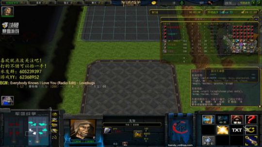 夜晚只有夜猫子才懂 2019-03-28 21点场