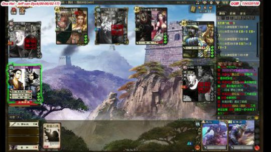 【三國殺OL神將亂舞】 2019-03-25 16点场