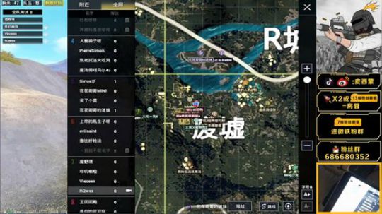 水友赛开赛~ 2019-03-30 22点场