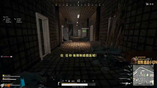 【LGD-XIN8】卟把妳打哭 2019-03-26 23点场