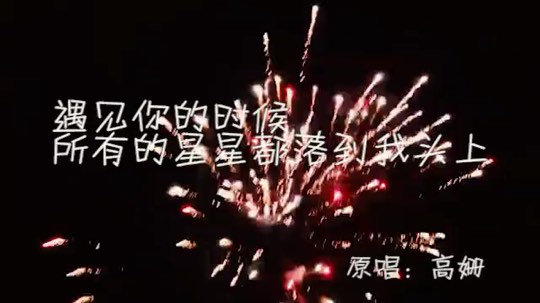 姑军奋战，团洁一心，便是强者