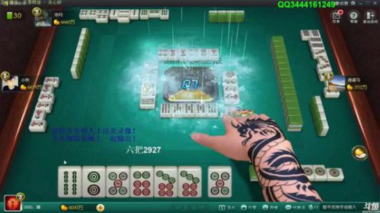 西北老狼哥哥发布了一个斗鱼视频2019-03-31