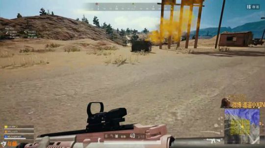 【LGD-XIN8】卟把妳打哭 2019-03-27 23点场