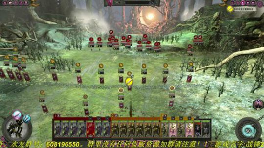 别问！问就掉线了！！ 2019-03-31 08点场