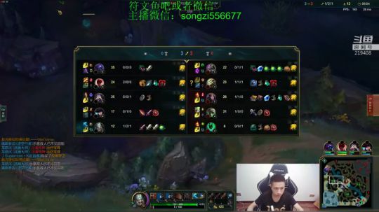 蛮王：2分钟一血 一刀一个小朋友 2019-03-31 00点场