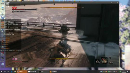 战国苇名第一正义忍者 2019-03-30 23点场