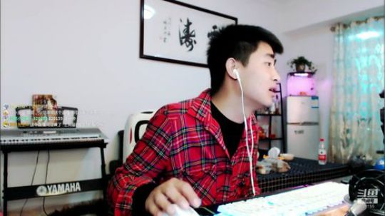 《干就完事了》 2019-03-31 20点场