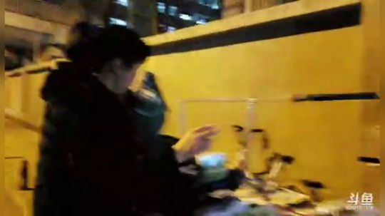 肖淑洁生命中的光和盐发布了一个斗鱼视频2019-03-31