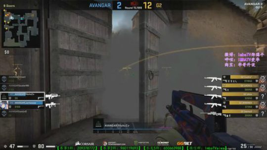 【直播】G2 vs AVANGAR 2019-03-24 21点场