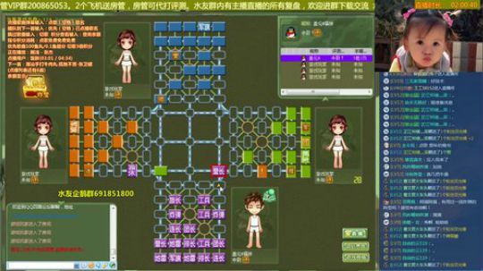 坑货56817发布了一个斗鱼视频2019-03-31