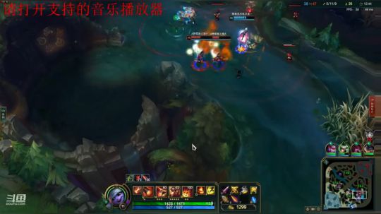 国服第一混 学心态的来 2019-03-30 18点场（3）