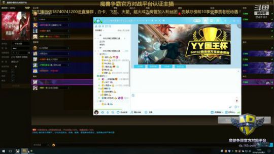 LT3CF版DT丶宇智波鼬 最后的激情！ 2019-03-30 19点场