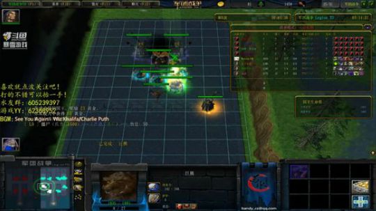 夜晚只有夜猫子才懂 2019-03-28 23点场