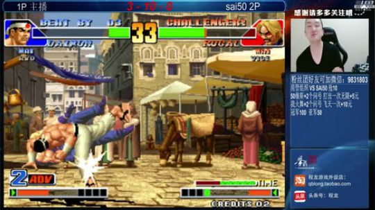 旧欢若梦灬发布了一个斗鱼视频2019-04-01