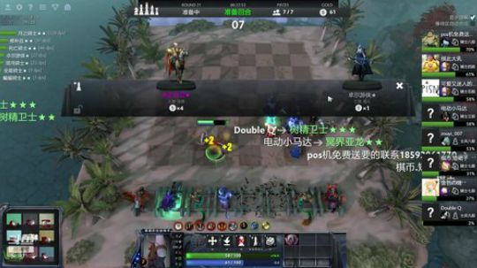 一天一把定位，稳定出分 2019-03-27 18点场