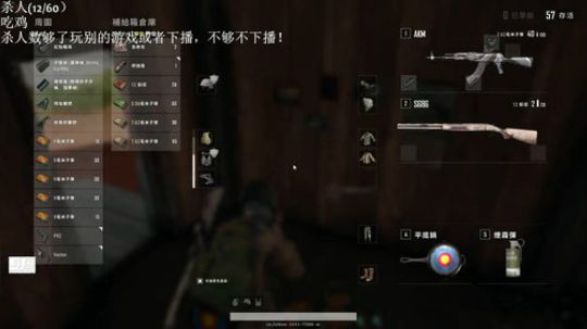 兄弟给我把ak好吗？ 2019-03-31 16点场