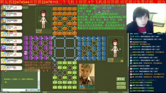 坑货56817发布了一个斗鱼视频2019-04-01
