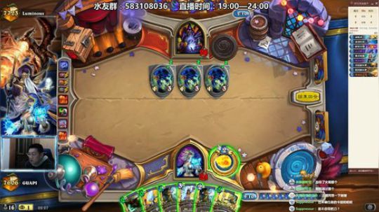 安东尼冰前百冲冲冲 2019-03-30 21点场