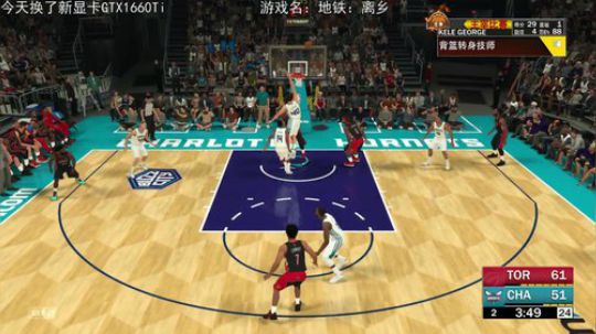 小乐：地铁离乡和NBA2K19 2019-03-28 21点场