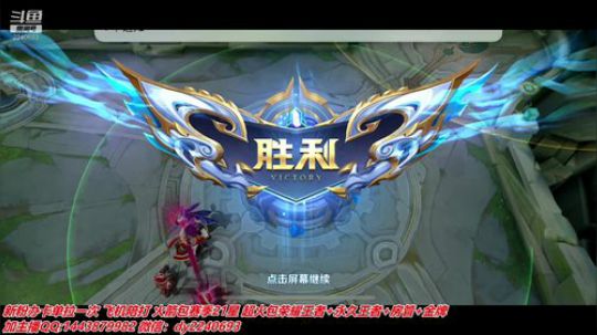 无偿带粉五排办卡优先 2019-03-31 09点场