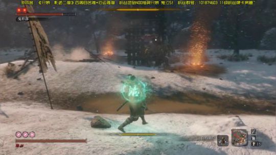【阿文】只狼 四周目 厄运+苦难难度 2019-03-31 20点场