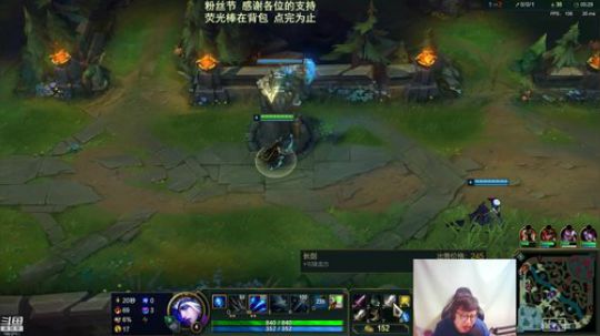 黑板君爱喝酸奶发布了一个斗鱼视频2019-04-01