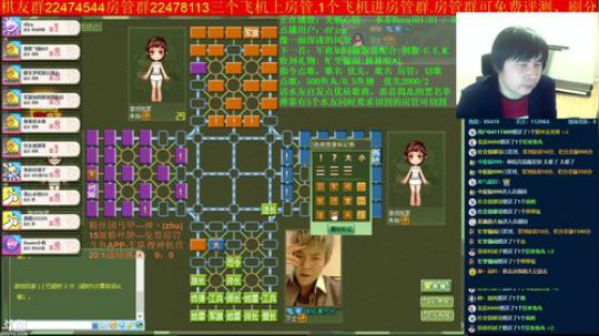 坑货56817发布了一个斗鱼视频2019-04-01