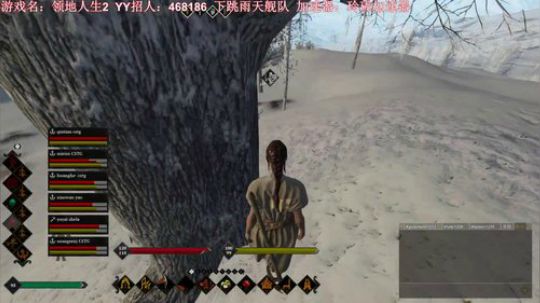 雨天:领地人生游戏时间~~ 2019-03-31 22点场