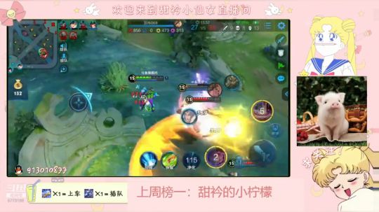 别翻了  就我吧 2019-03-31 14点场
