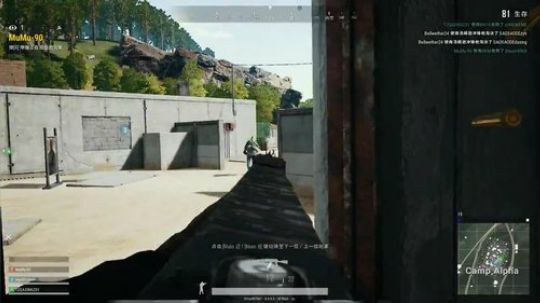 【啊城解说】吃鸡游戏 盘他 2019-03-31 21点场