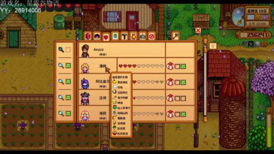 千天档，继续做大做强再创辉煌。 2019-03-30 05点场