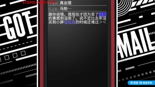 风暴，命运石 精英 2019-03-29 01点场