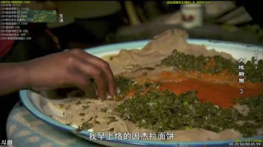 护法惊丶发布了一个斗鱼视频2019-04-01