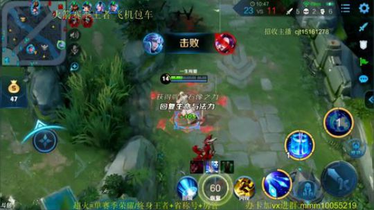 全网第一诸葛 超高胜率带粉！ 2019-04-01 13点场