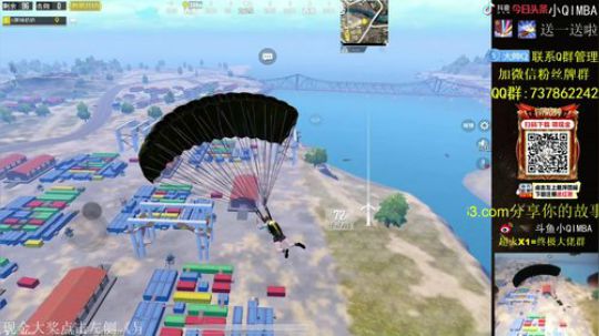 【极限操作秀】公子Q无敌1v4！！ 2019-03-30 18点场