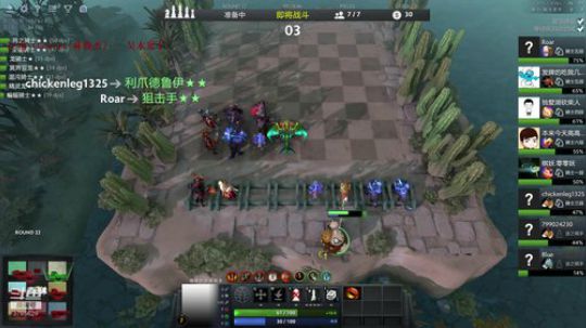 冷丶封 路人能上堡垒吗 2019-03-29 21点场