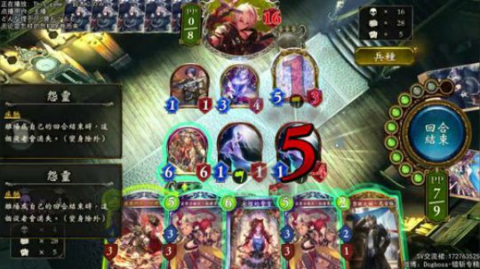 菜,是种态度. 2019-03-31 21点场