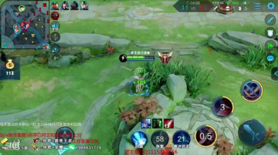 一张办卡带兄弟们上王者！ 2019-03-31 00点场