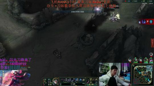 万场刀妹的在线教学~ 2019-03-31 21点场