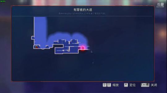 deadcells死亡细胞 2019-04-01 21点场