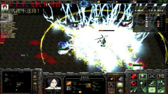 世界RPG，逗比主播日常黑 2019-03-31 22点场
